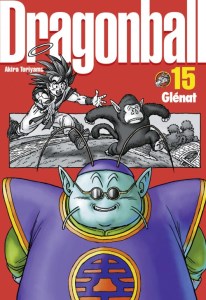 Dragon Ball - Perfect Edition 15 (cover)